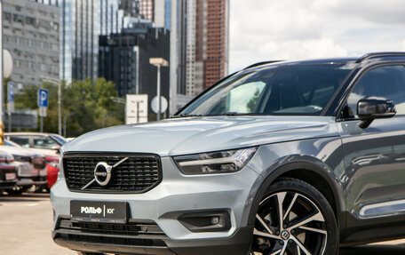 Volvo XC40 I, 2019 год, 3 048 000 рублей, 18 фотография