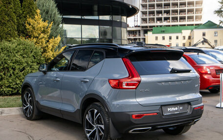 Volvo XC40 I, 2019 год, 3 048 000 рублей, 6 фотография