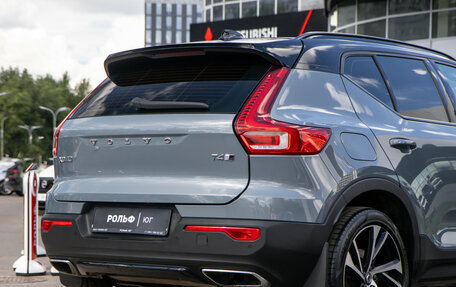 Volvo XC40 I, 2019 год, 3 048 000 рублей, 19 фотография