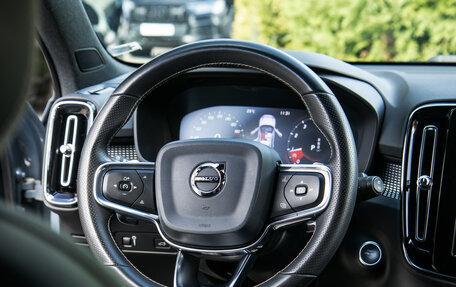 Volvo XC40 I, 2019 год, 3 048 000 рублей, 12 фотография