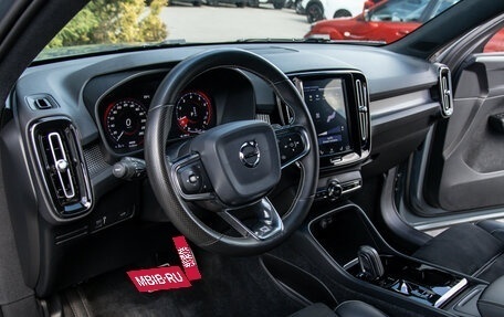 Volvo XC40 I, 2019 год, 3 048 000 рублей, 17 фотография