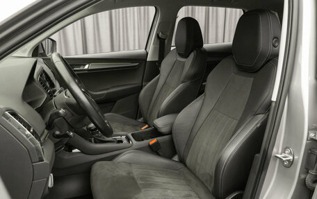 Skoda Karoq I, 2022 год, 2 590 000 рублей, 9 фотография