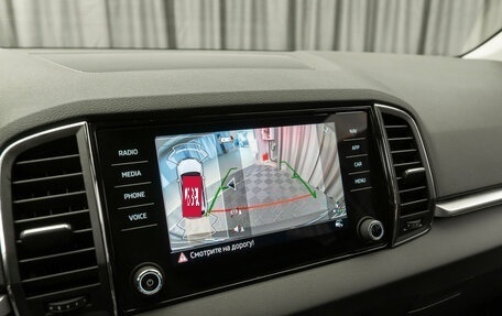 Skoda Karoq I, 2022 год, 2 590 000 рублей, 19 фотография
