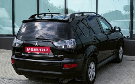 Mitsubishi Outlander III рестайлинг 3, 2011 год, 989 000 рублей, 5 фотография