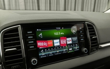 Skoda Karoq I, 2022 год, 2 590 000 рублей, 21 фотография
