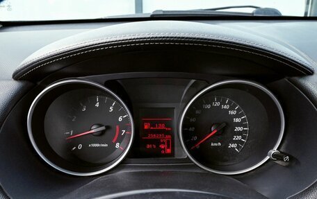 Mitsubishi Outlander III рестайлинг 3, 2011 год, 989 000 рублей, 9 фотография