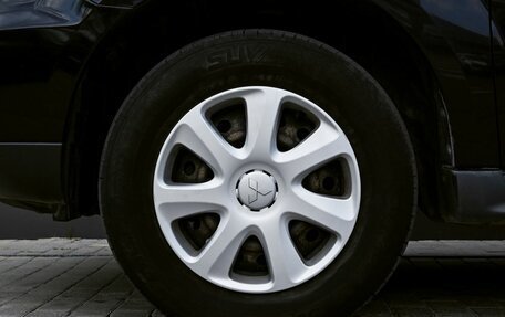 Mitsubishi Outlander III рестайлинг 3, 2011 год, 989 000 рублей, 19 фотография