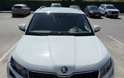 Skoda Kodiaq I, 2018 год, 2 150 000 рублей, 1 фотография