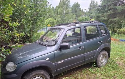 Chevrolet Niva I рестайлинг, 2012 год, 550 000 рублей, 1 фотография