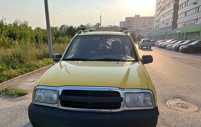 Chevrolet Tracker II, 2003 год, 340 000 рублей, 1 фотография