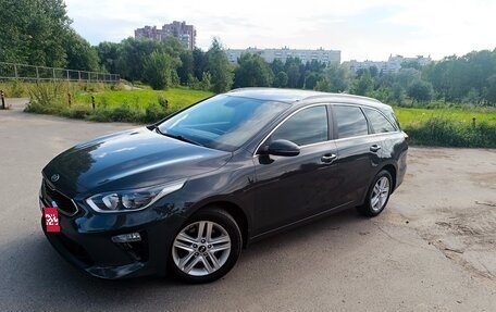 KIA cee'd III, 2021 год, 2 100 000 рублей, 1 фотография