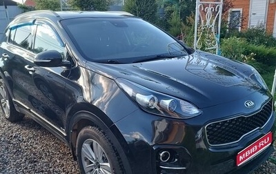 KIA Sportage IV рестайлинг, 2017 год, 1 620 000 рублей, 1 фотография