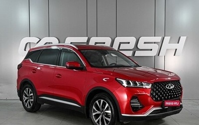 Chery Tiggo 7 Pro, 2022 год, 1 820 000 рублей, 1 фотография