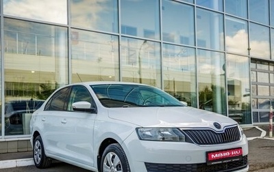 Skoda Rapid I, 2017 год, 1 248 000 рублей, 1 фотография