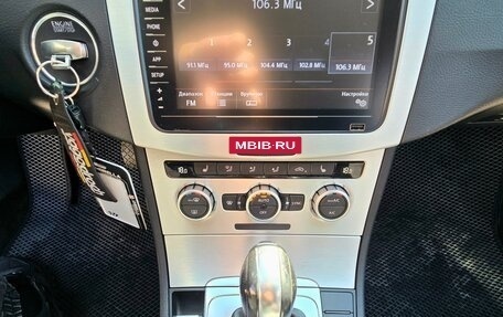 Volkswagen Passat B7, 2012 год, 680 000 рублей, 12 фотография