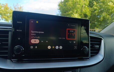 KIA cee'd III, 2021 год, 2 100 000 рублей, 22 фотография