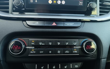 KIA cee'd III, 2021 год, 2 100 000 рублей, 23 фотография