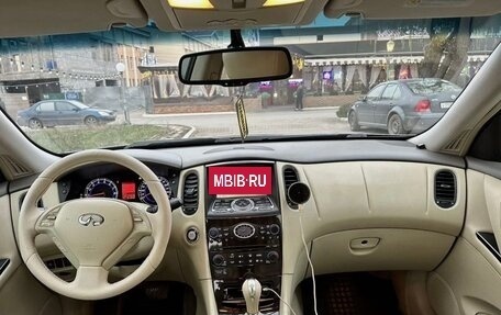 Infiniti EX, 2008 год, 1 150 000 рублей, 10 фотография