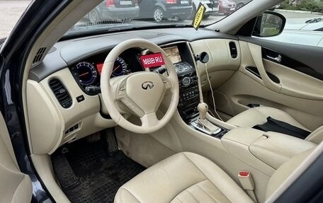 Infiniti EX, 2008 год, 1 150 000 рублей, 6 фотография
