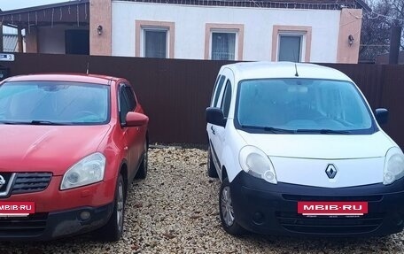 Renault Kangoo II рестайлинг, 2009 год, 620 000 рублей, 7 фотография