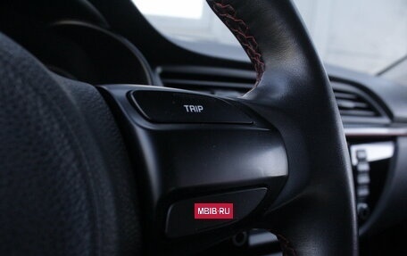 KIA Rio IV, 2019 год, 1 495 000 рублей, 13 фотография