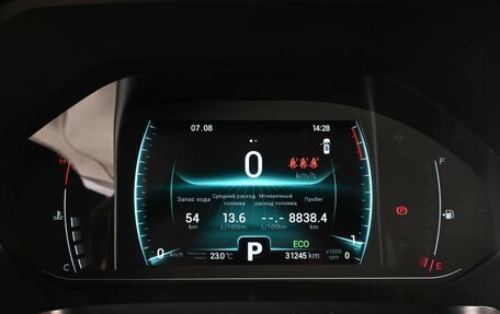 Chery Tiggo 7 Pro, 2022 год, 1 820 000 рублей, 16 фотография