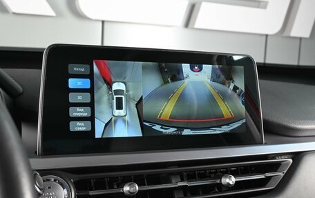 Chery Tiggo 7 Pro, 2022 год, 1 820 000 рублей, 14 фотография