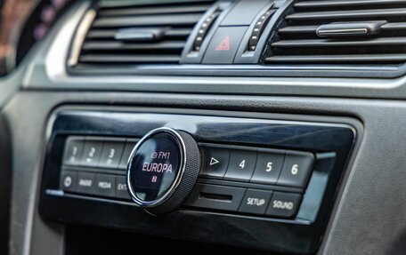 Skoda Rapid I, 2017 год, 1 248 000 рублей, 24 фотография