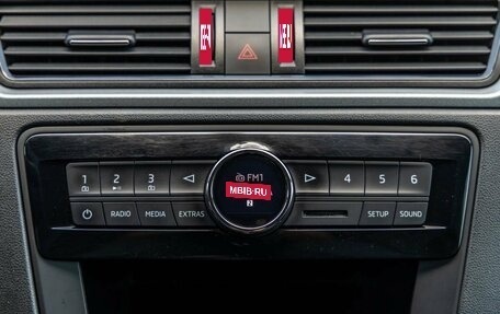 Skoda Rapid I, 2017 год, 1 248 000 рублей, 29 фотография