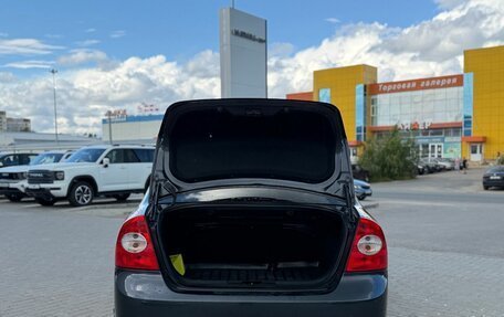 Ford Focus II рестайлинг, 2008 год, 530 000 рублей, 7 фотография