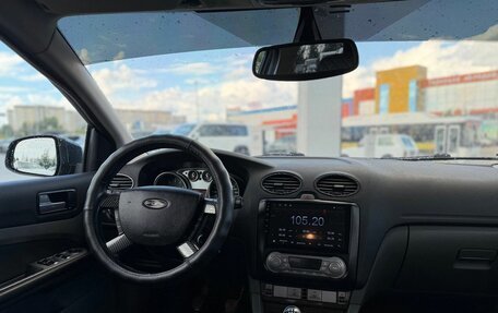 Ford Focus II рестайлинг, 2008 год, 530 000 рублей, 25 фотография