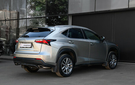 Lexus NX I, 2015 год, 2 890 000 рублей, 5 фотография