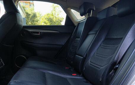 Lexus NX I, 2015 год, 2 890 000 рублей, 10 фотография