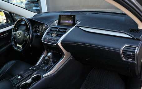 Lexus NX I, 2015 год, 2 890 000 рублей, 8 фотография