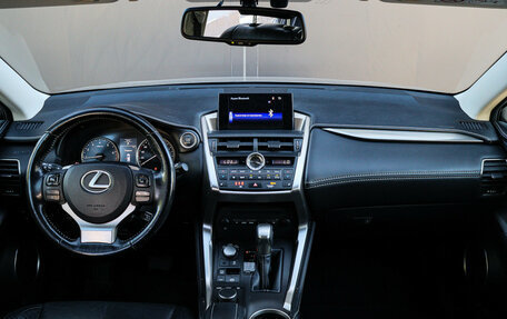 Lexus NX I, 2015 год, 2 890 000 рублей, 11 фотография
