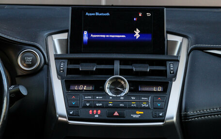Lexus NX I, 2015 год, 2 890 000 рублей, 12 фотография