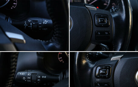 Lexus NX I, 2015 год, 2 890 000 рублей, 18 фотография