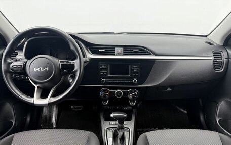 KIA Rio IV, 2021 год, 1 700 000 рублей, 12 фотография