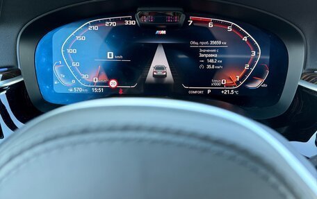 BMW 5 серия, 2021 год, 4 920 000 рублей, 14 фотография