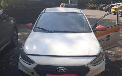 Hyundai Solaris II рестайлинг, 2017 год, 650 000 рублей, 1 фотография