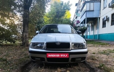 Skoda Octavia IV, 2000 год, 300 000 рублей, 1 фотография