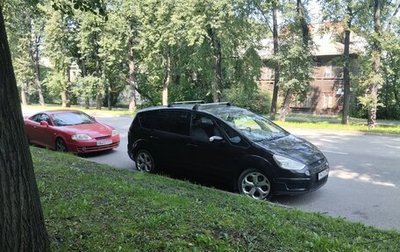 Ford S-MAX I, 2006 год, 700 000 рублей, 1 фотография