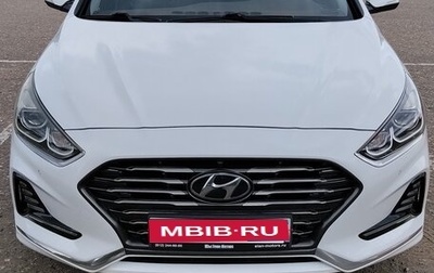 Hyundai Sonata VIII, 2019 год, 1 550 000 рублей, 1 фотография