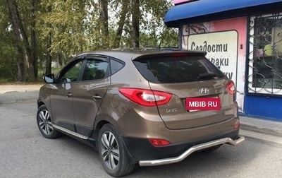 Hyundai ix35 I рестайлинг, 2014 год, 1 500 000 рублей, 1 фотография
