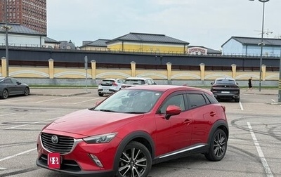 Mazda CX-3 I, 2015 год, 1 190 000 рублей, 1 фотография