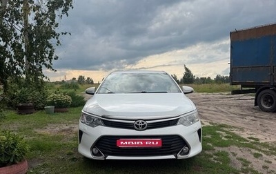 Toyota Camry, 2016 год, 2 300 000 рублей, 1 фотография