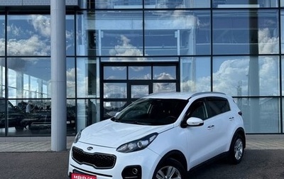 KIA Sportage IV рестайлинг, 2018 год, 1 770 000 рублей, 1 фотография