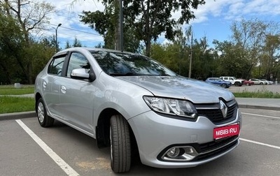 Renault Logan II, 2015 год, 670 000 рублей, 1 фотография