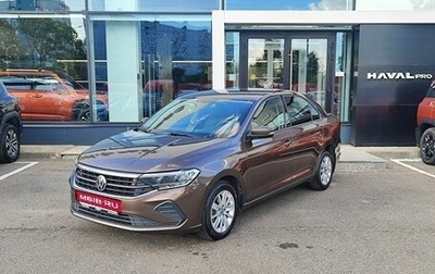 Volkswagen Polo VI (EU Market), 2021 год, 1 459 000 рублей, 1 фотография