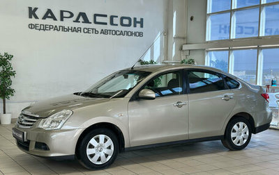 Nissan Almera, 2013 год, 599 000 рублей, 1 фотография